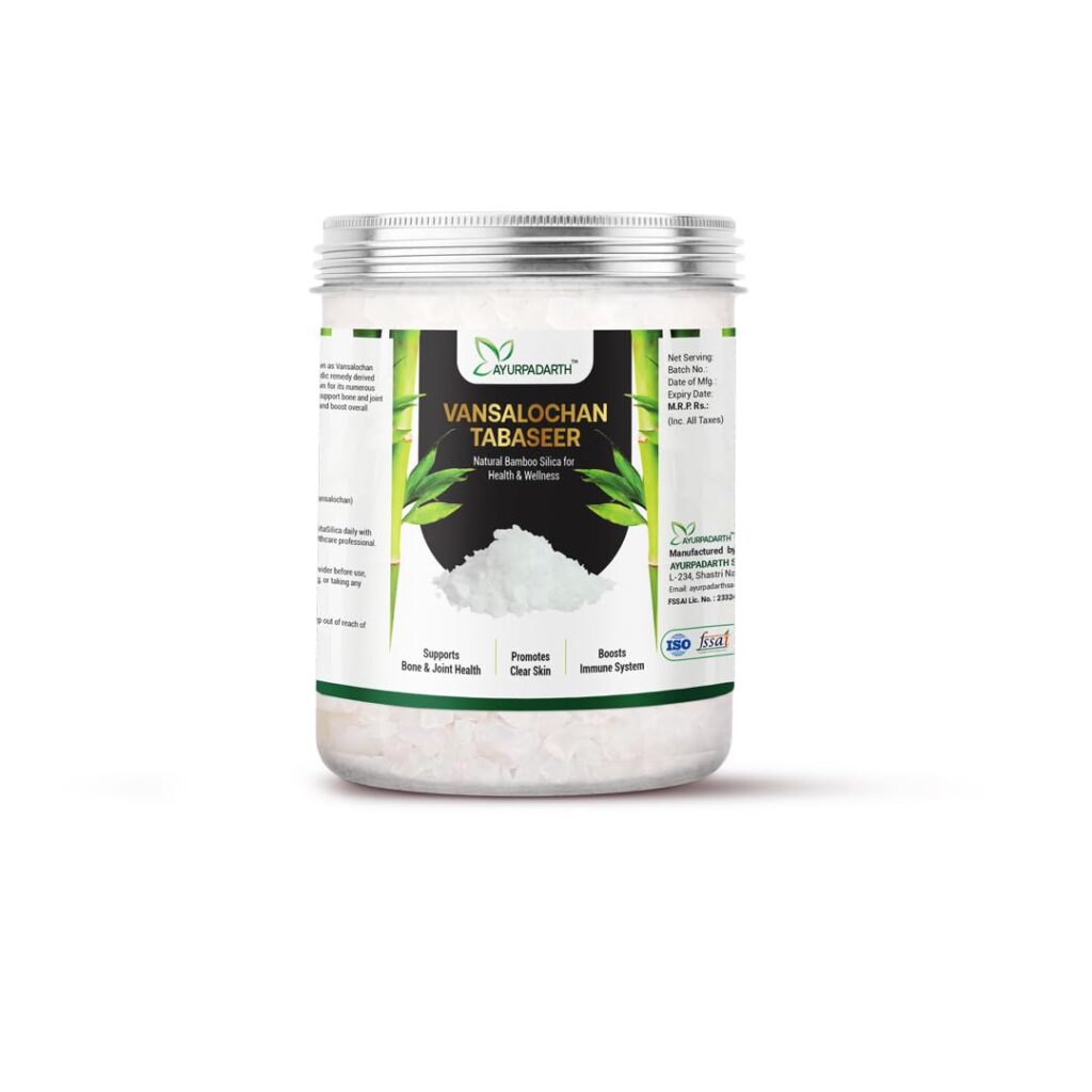 Vansalochan (Tabaseer), Natural Bamboo Silica 200 (gm)